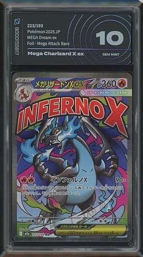 Mega charizard 223 - charizard, ex