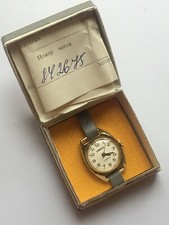 NOS OROLOGIO VINTAGE DONNA