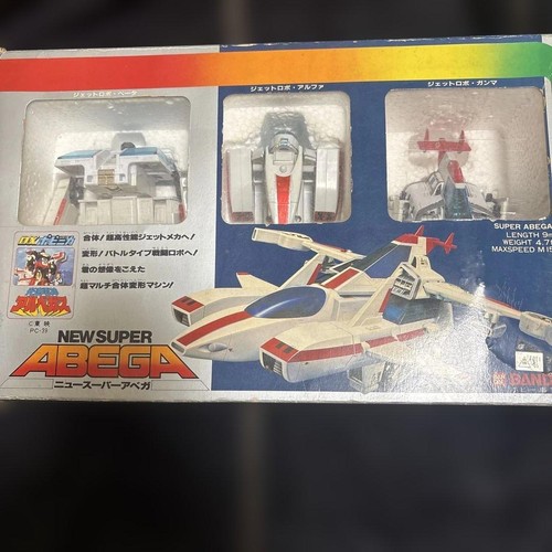 Bandai popynica lightspeed - popynica,