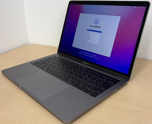Apple macbook pro - pro, i7