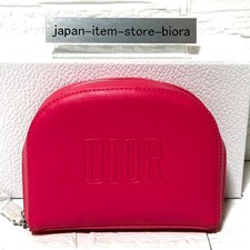 Christian Dior Trousse Pouch