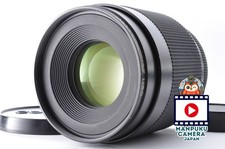 Contax Carl Zeiss Makro-Planar