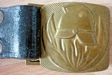 Cintura, Impero, Cintura In