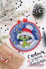 Kit Mini Punto Croce -