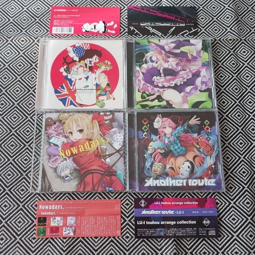 Lotto touhou project - lotto, 4