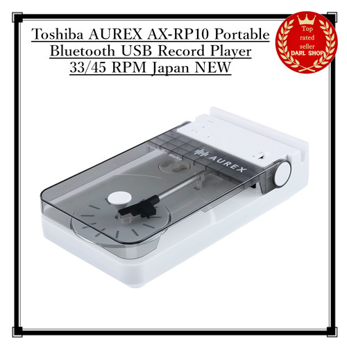Toshiba aurex rp10 lettore - ax-rp10,
