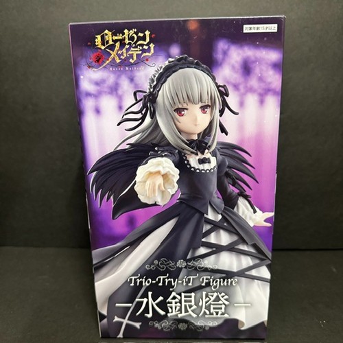 Venditore usa rozen maiden - venditore,