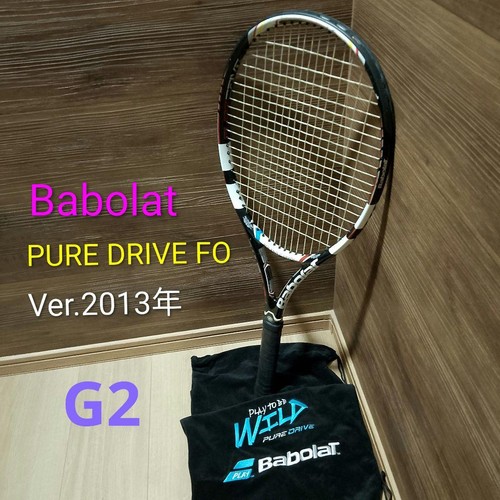 Babolat pure drive - babolat,