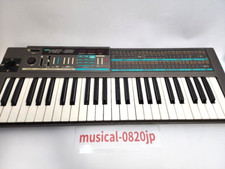 KORG POLY-800 Sintetizzatore Polifonico Programmabile Tastiera Strumenti Musi...