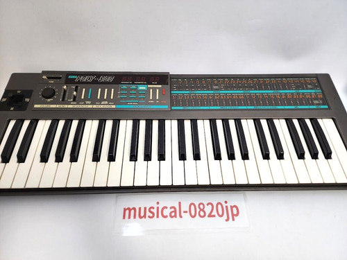 Korg poly 800 - poly-800, sintetizzatore