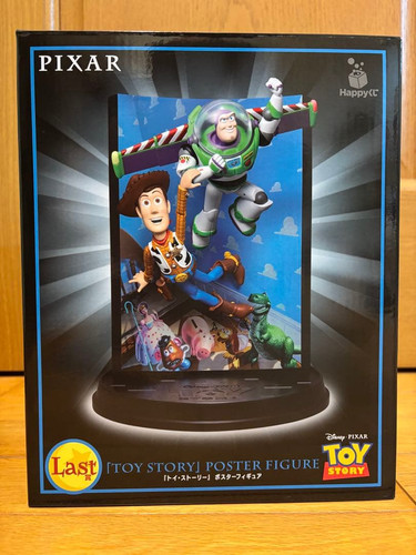 Toy story woody - toy,
