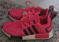 Adidas NMD R1 FV 1694 rosa da