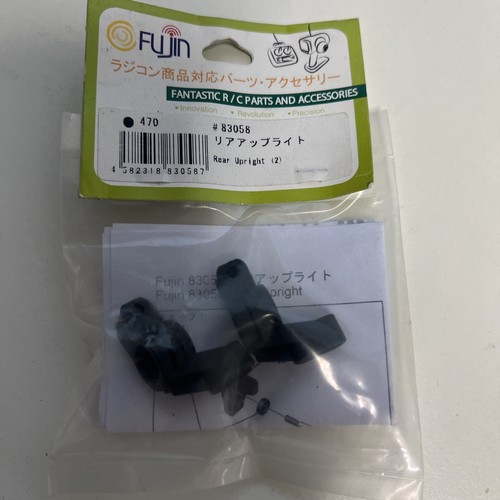 83058 fujin 211go - #83058,