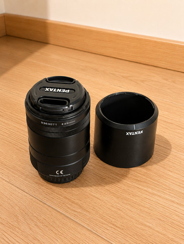 Smc pentax 100mm - smc,