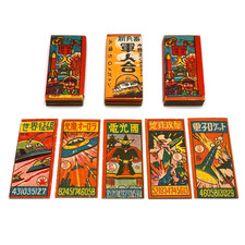 Lotto 35 carte vintage
