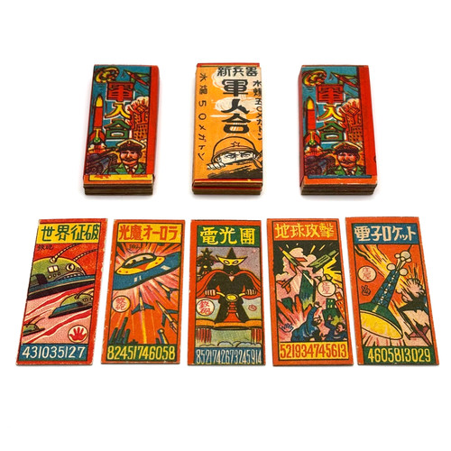 Lotto carte vintage - 35,