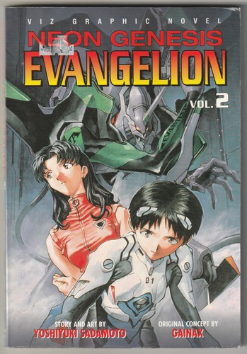 Neon genesis evangelion - ✪,