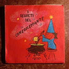 I segreti del cinedilettante -