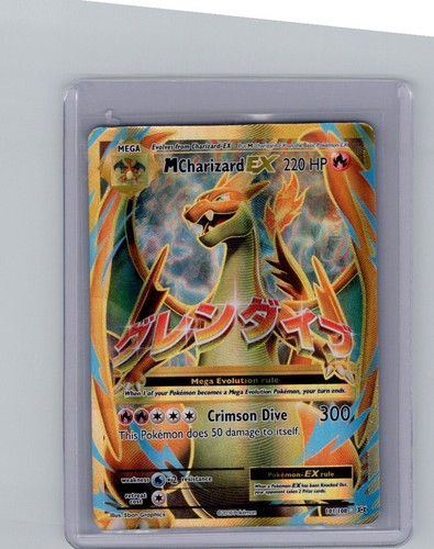 Charizard holo - m, art)