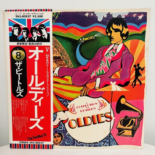 Beatles collection oldies - beatles,