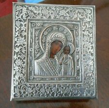 Russia   ICONA ,da viaggio in