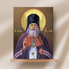 Icona San Luca di Crimea