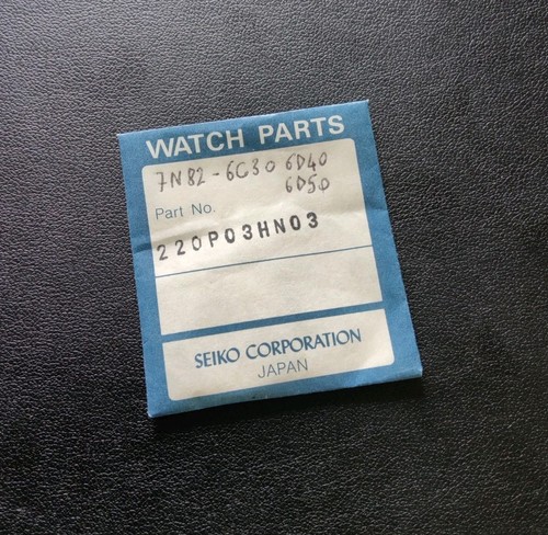 Vintage watch seiko 7n82 - watch,