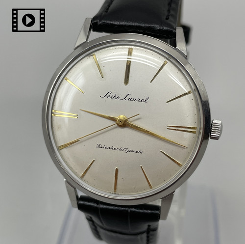 Orologio seiko laurel j14044 - laurel,