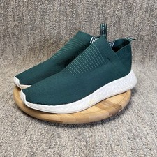 Scarpe Adidas NMD CS2 SNS