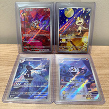 4Pcs IN STOCK Pokemon TCG