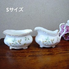 Zuccheriera Royal Albert