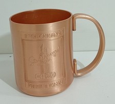 92519 Tazza in rame
