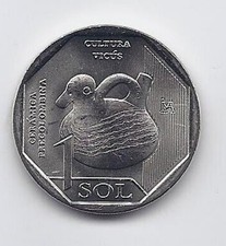 PERÚ 1 NUEVO SOL 2025