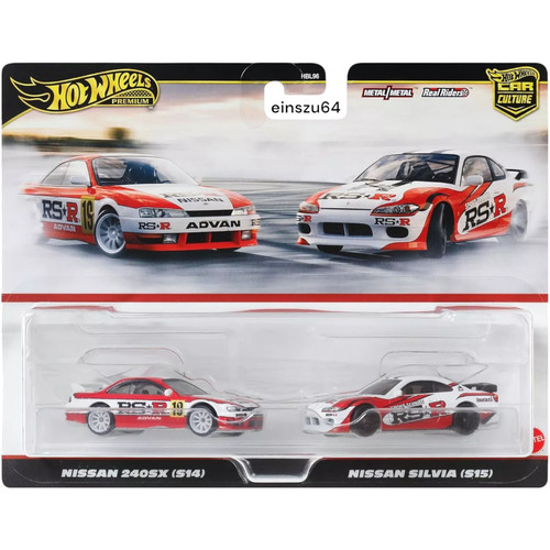 Hot wheels 2024 - 2024, confezione