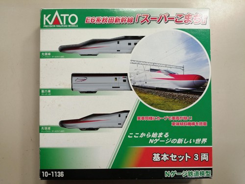Calibro serie akita - n,