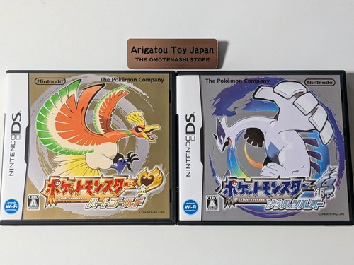 Nintendo pokemon cuore - ds,