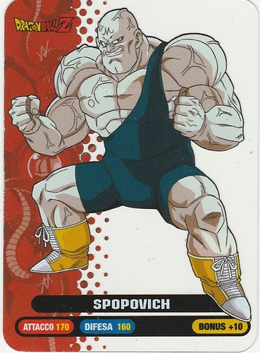 Lamincards dragon ball - dragon, z