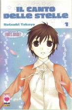 IL CANTO DELLE STELLE 1