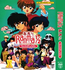 DVD ANIME RANMA 1/2 COMPLETE