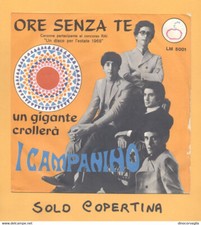 SOLO COPERTINA - 7" - I