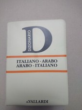 Dizionario italiano arabo - dizionario,
