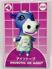 Carta animal crossing 162 - animal,