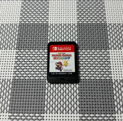 Paper mario origami 2020 - paper, 2020)