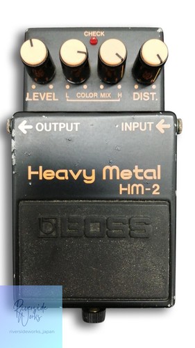 Boss heavy metal - boss,