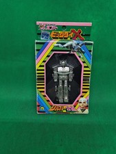 MARK TOY JAPAN  - SILVER ALLOY