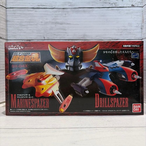 Bandai soul chogokin 04x - bandai, of