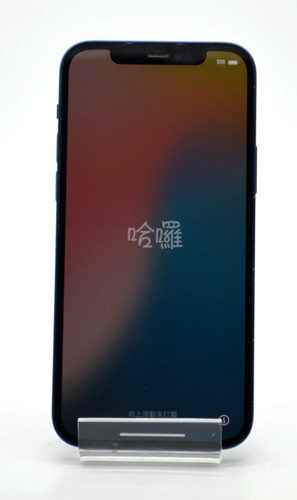 Apple iphone gb - -,