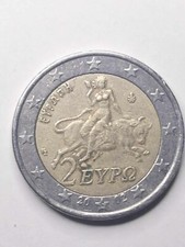 Moneta 2 euro rara GRECIA 2002 ERRORE DI CONIO DECENTRATA lettera S nella STELLA