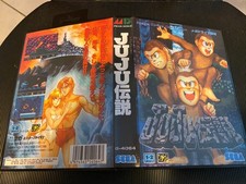 Toki - JAP - SEGA Mega Drive