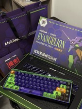 MelGeek Evangelion MADE68